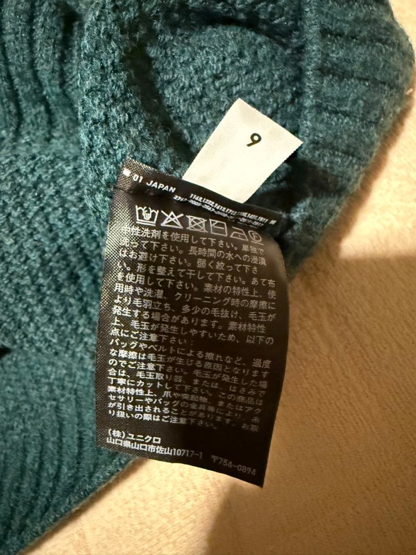 ｟6月末まで｠【UNIQLO】スフレヤーンVネックセーター 緑　M — image 4