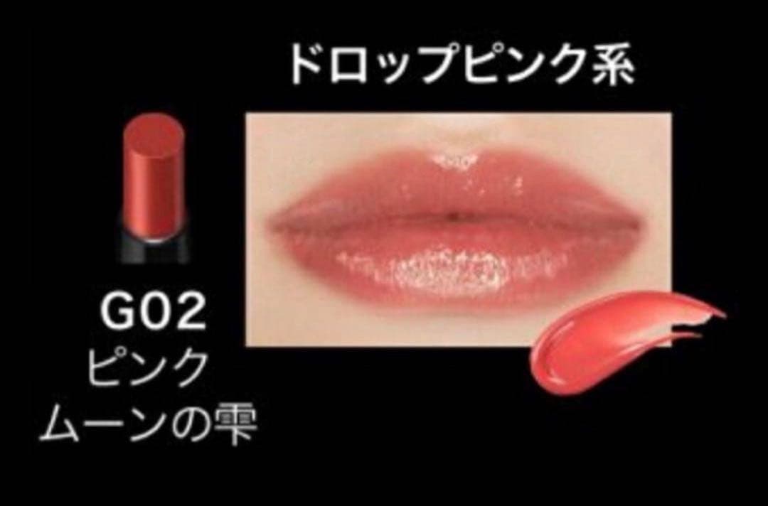 あおち様専用 — image 2