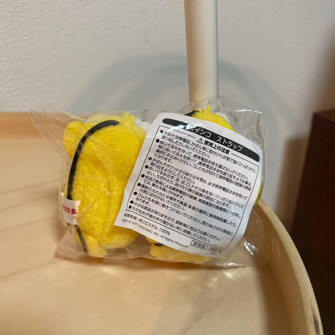 【新品未使用】非売品 ポインコ兄弟 ストラップ マスコット — image 2