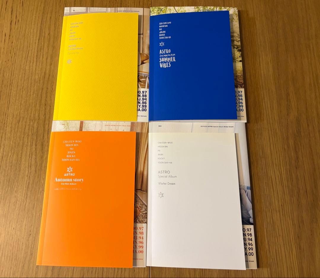 ASTRO 四季アルバム summer/spring/autumn/winter — image 2
