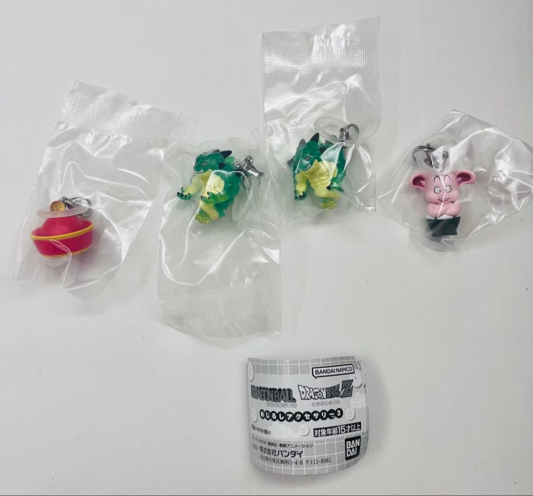 ドラゴンボール　めじるしアクセサリー3 4点セット — image 2
