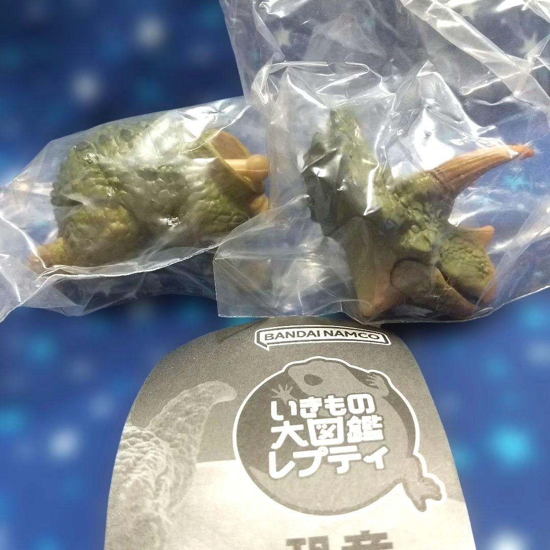 【匿名配送】いきもの大図鑑レプティ恐竜 トリケラトプス グリーン — image 2