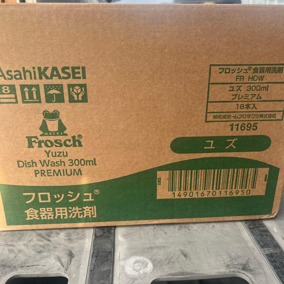 フロッシュ 食器用洗剤 ユズ 300ml 18本入 — image 2