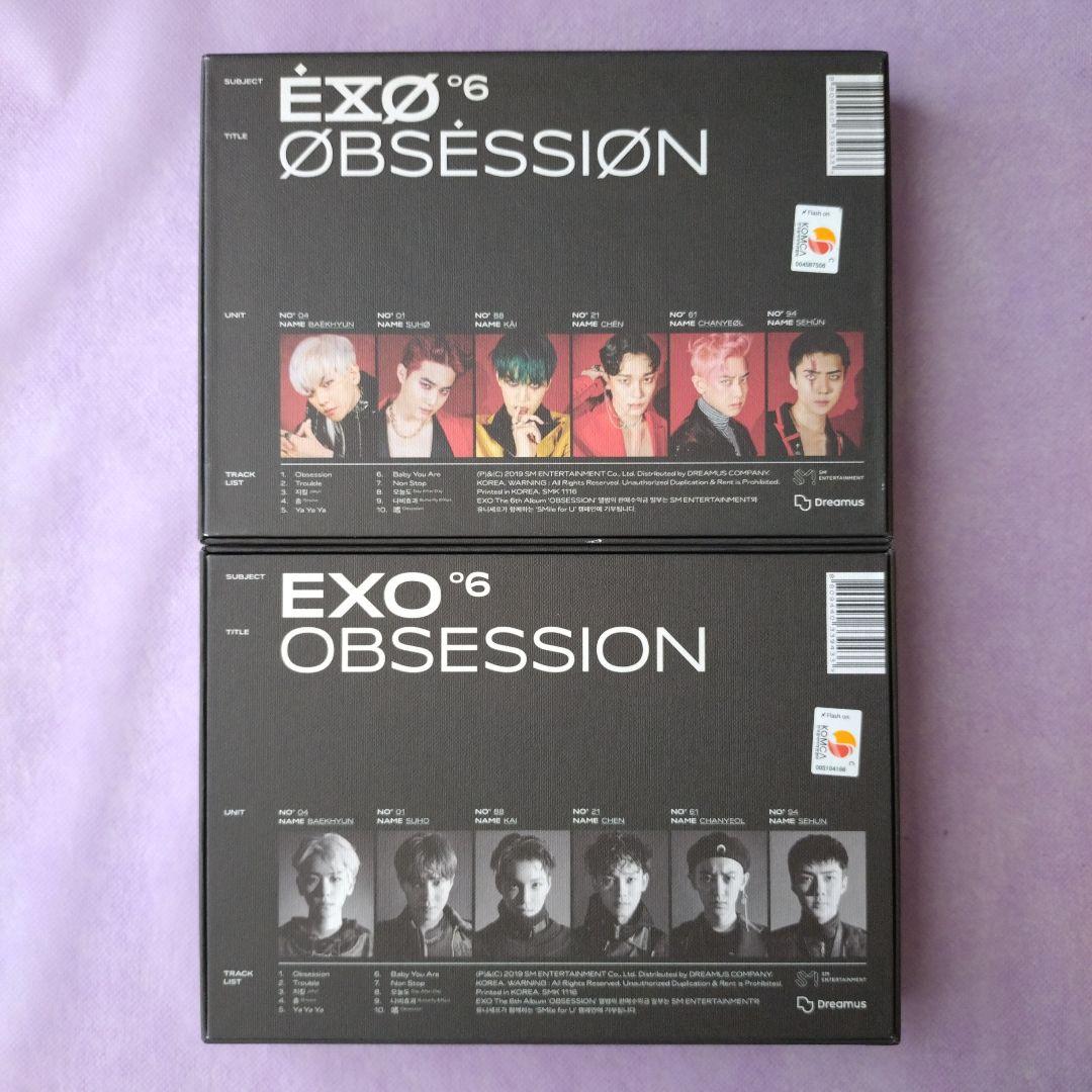■EXO■『OBSESSION』アルバム　セット — image 2