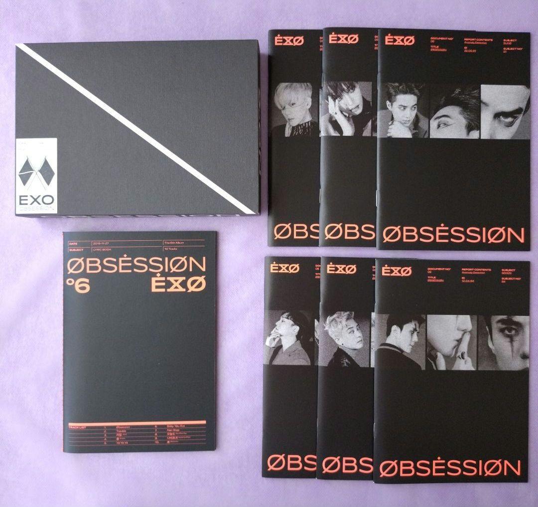 ■EXO■『OBSESSION』アルバム　セット — image 3