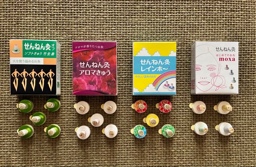 せんねん灸お試しセット　竹生島・アロマきゅう・レインボー・moxa — image 3