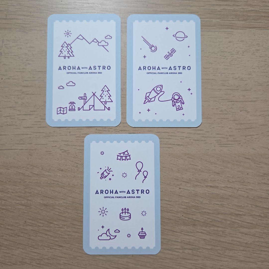 ASTRO アストロ ジンジン トレカセット — image 2