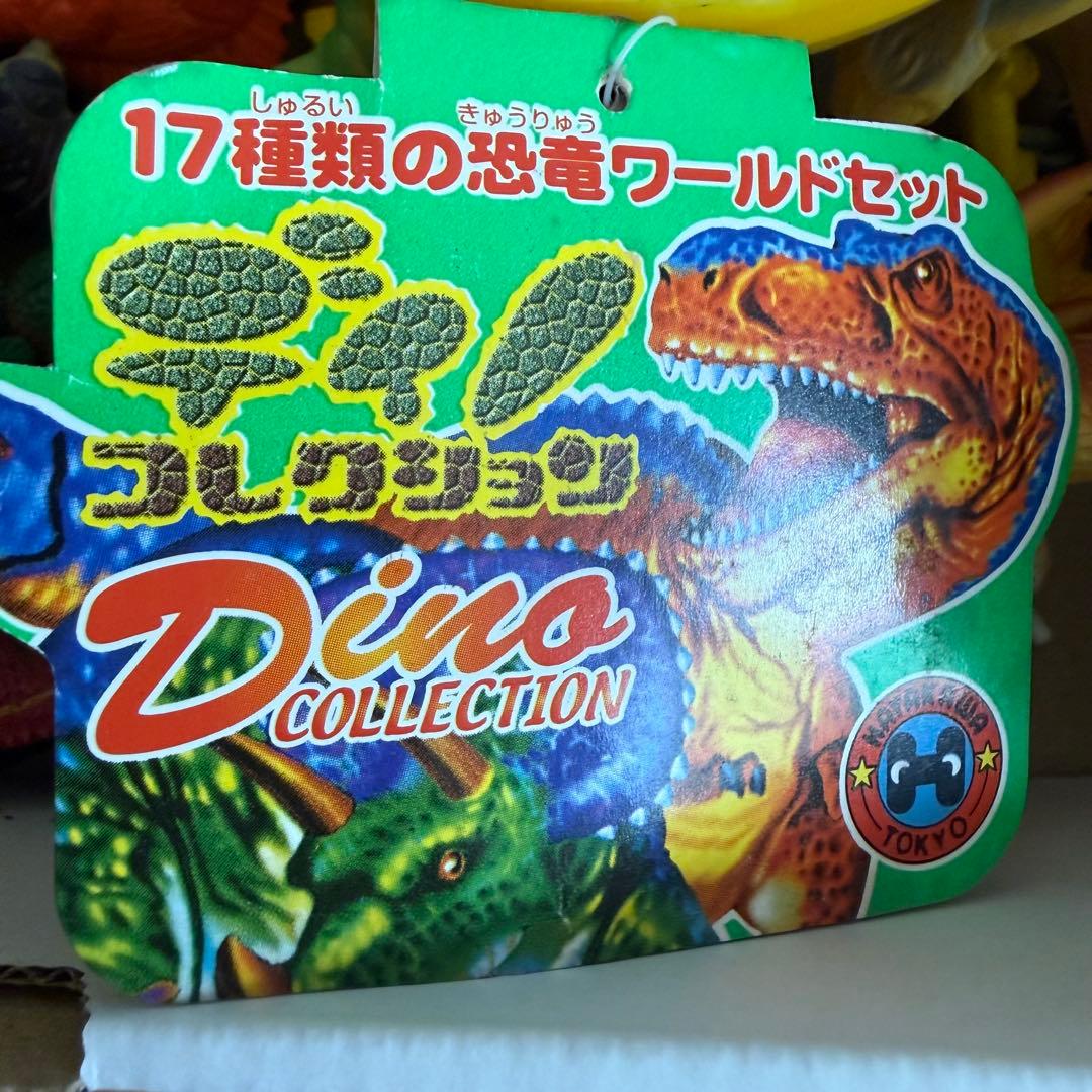 恐竜　フィギュア　ディノコレクション　大2 小36 トリケラトプス　美品 — image 2