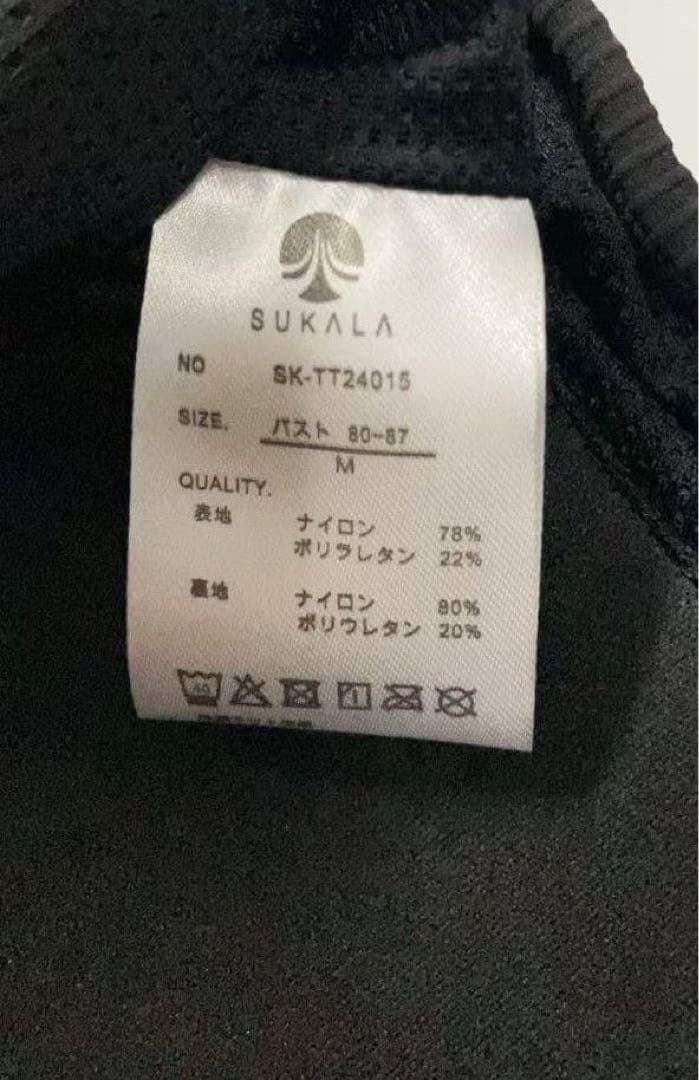 【カイル様専用】SUKALA ブラック Mサイズ — image 3