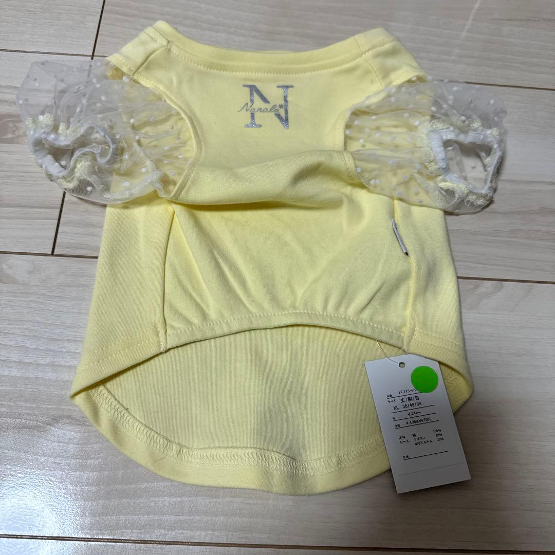 ☆新品タグ付き☆Nanala 犬服 XLサイズ　イエロー パフスリーブシャツ — image 3