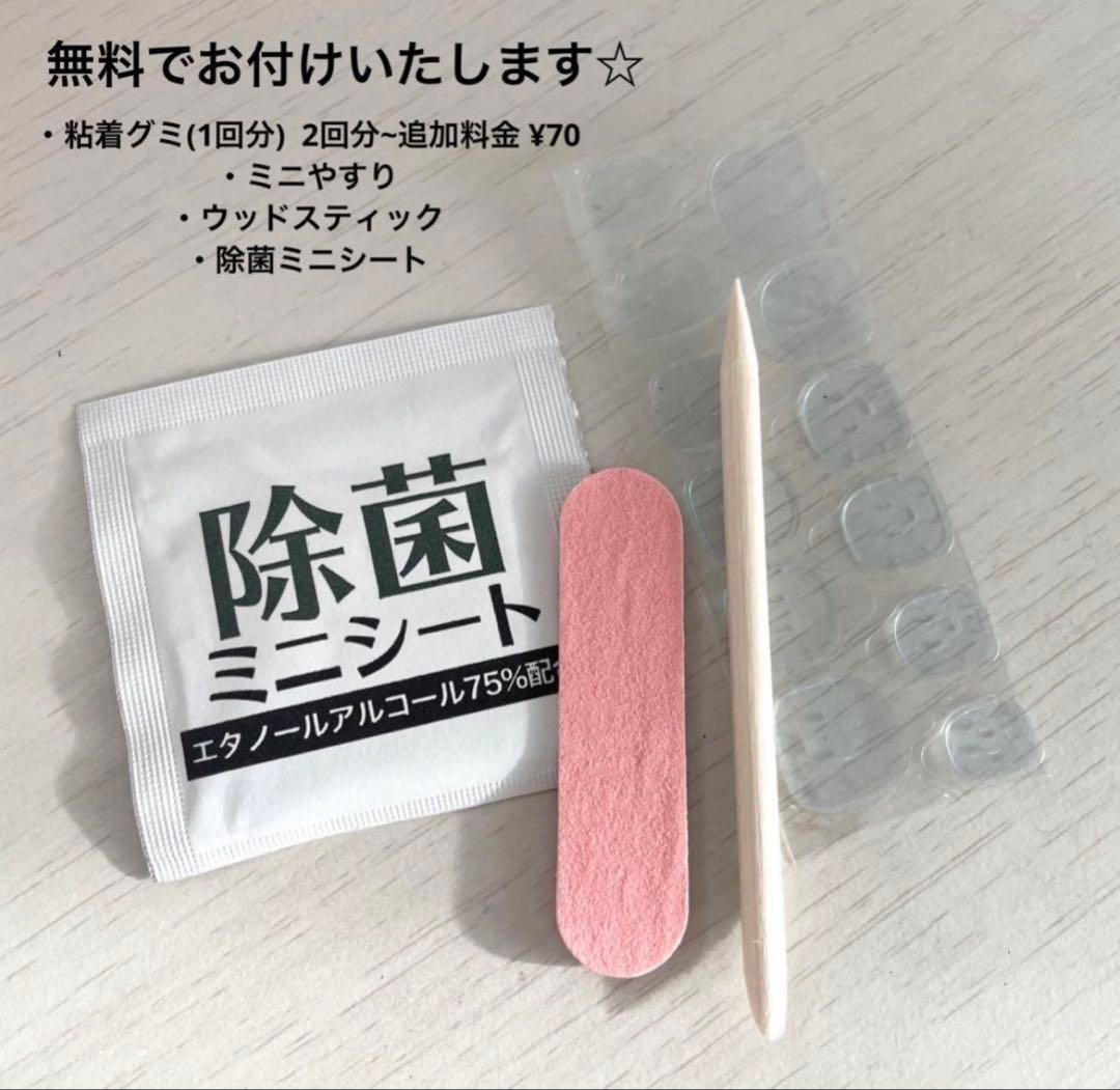 ネイルチップ ワンホン 韓国 赤 フレンチ ハート リボン 現品 — image 3
