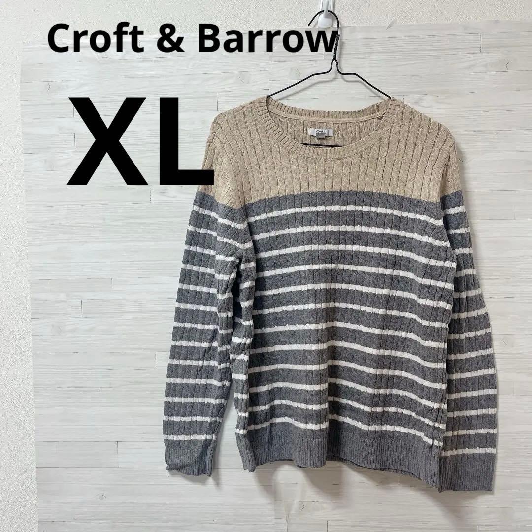 Croft & Barrow [XL] ニット グレー ベージュ ボーダー — image 2
