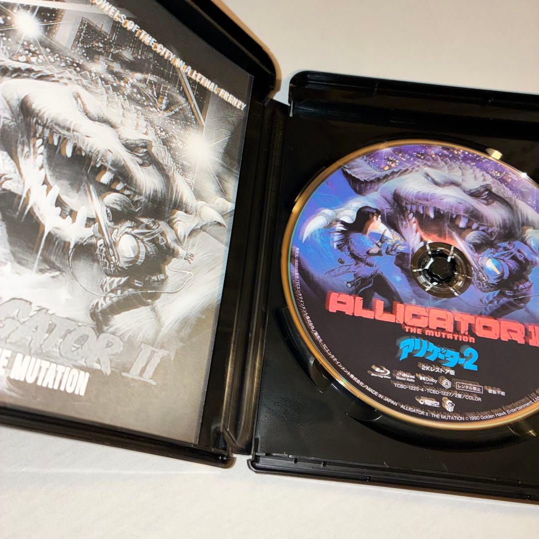 アリゲーター2 2Kレストア版 Blu-ray ブルーレイ — image 2