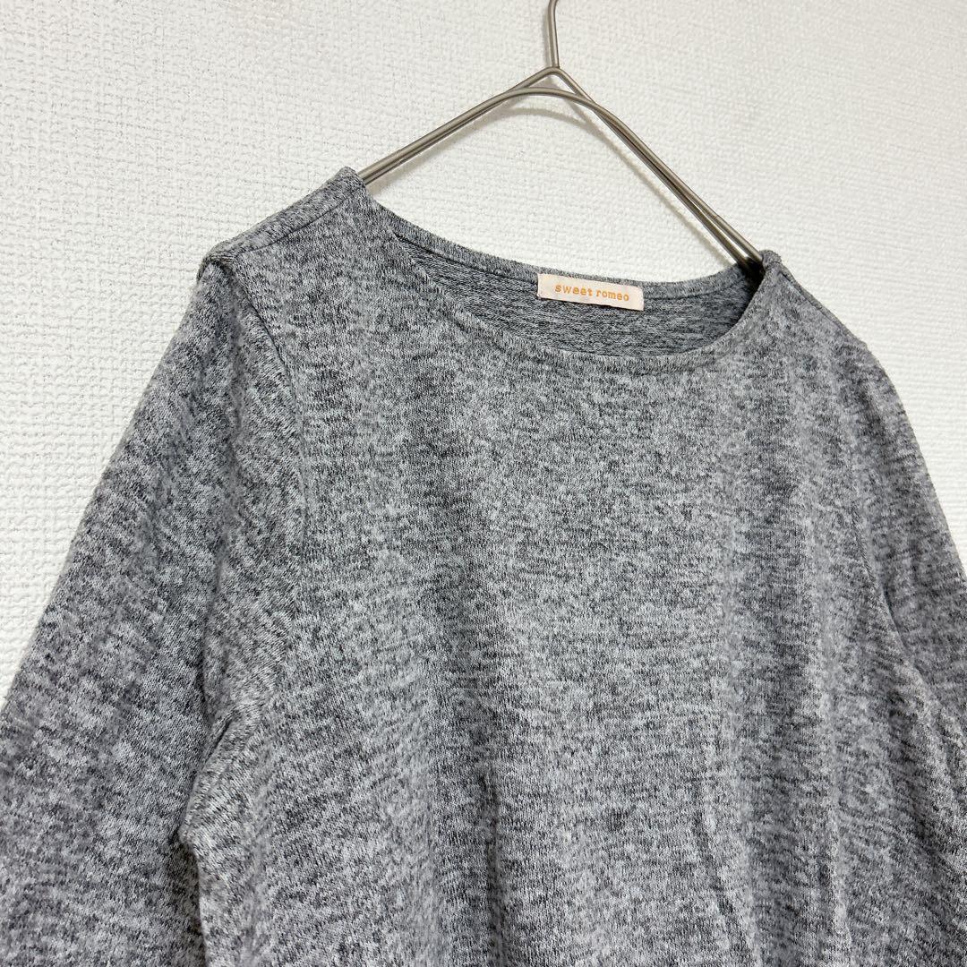 美品✨sweet romeo 【XS】 グレー 長袖 ツイスト　ニット　春服 — image 3