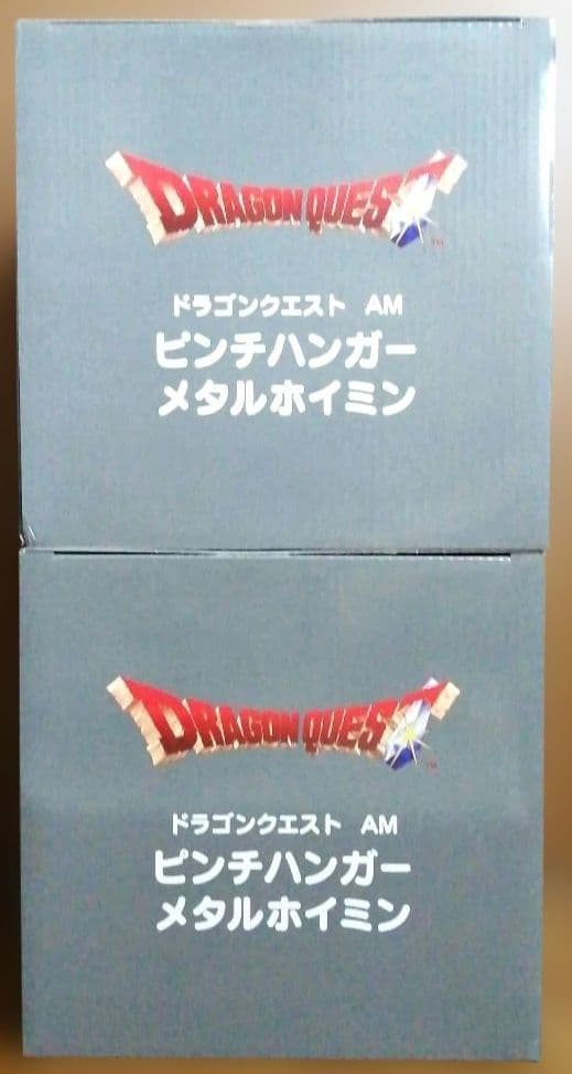 ドラゴンクエスト AM ピンチハンガー メタルホイミン２個セット — image 5