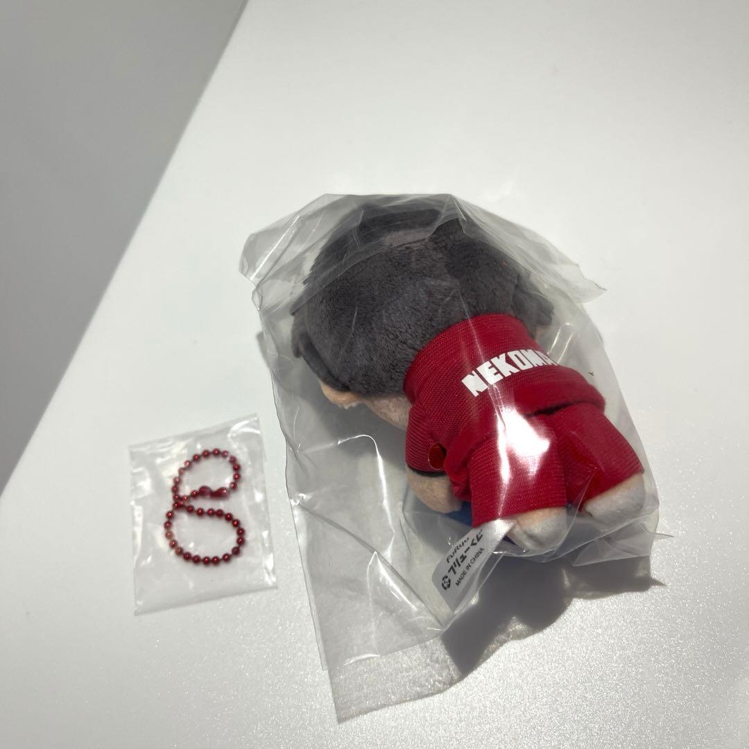 ハイキュー!! フリューくじ D賞 ぬいぐるみマスコット 福永招平 — image 2