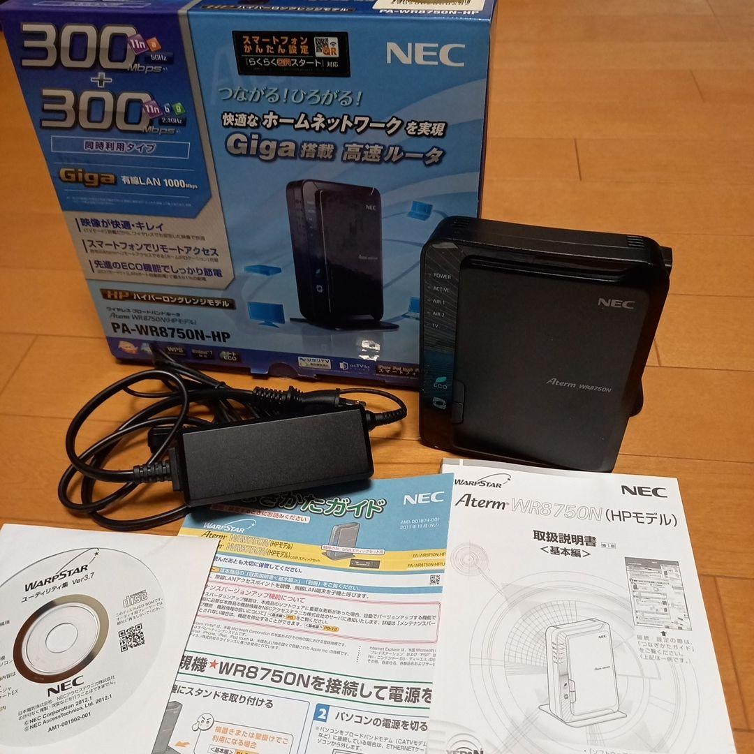 中古）NEC製AtermPA-WR8750N-HP — image 2