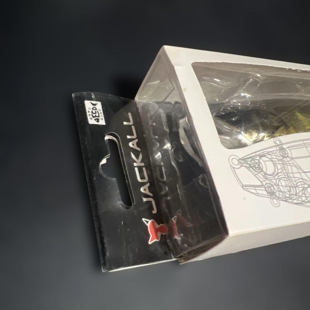 JACKALL GANTIA 180mm 52g サスペンド — image 2