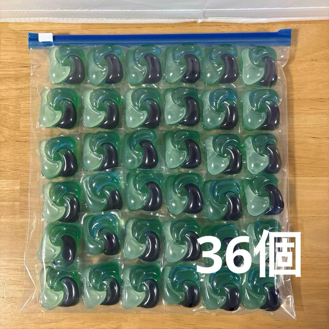 アリエール ・ボールド4Dジェルボール2種類 72個 — image 3