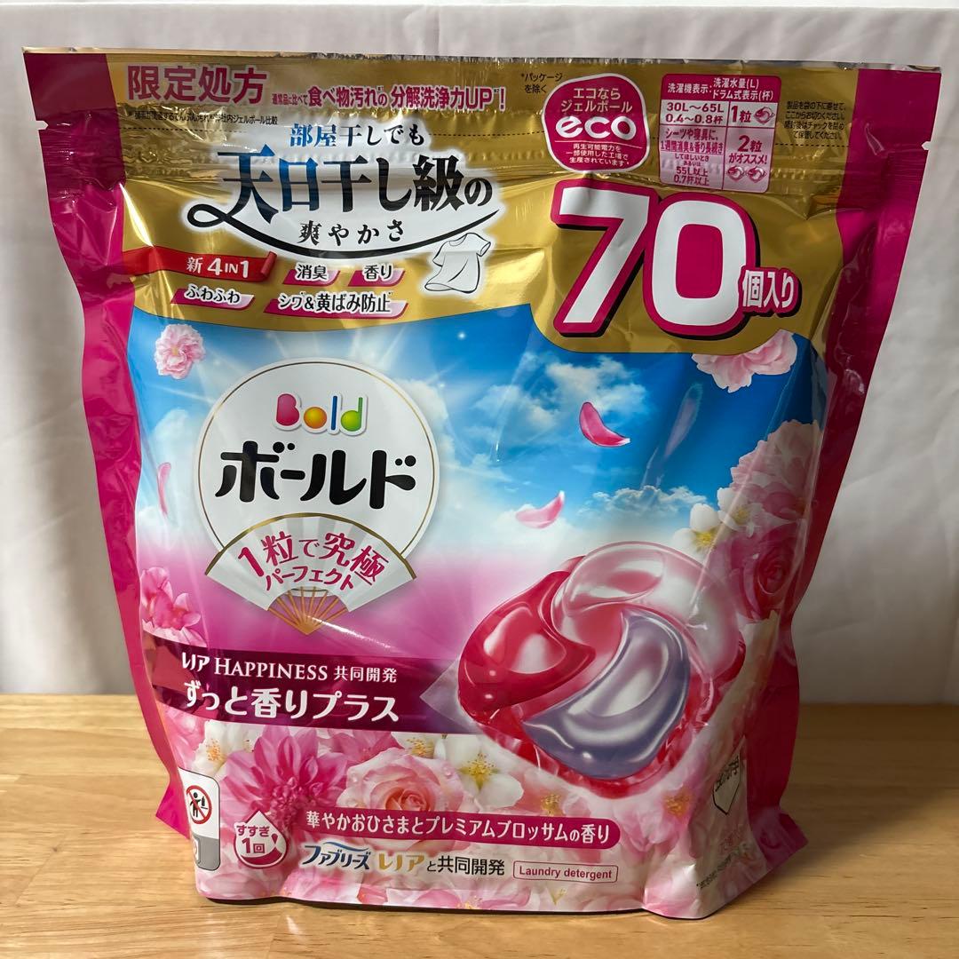 アリエール ・ボールド4Dジェルボール2種類 72個 — image 4