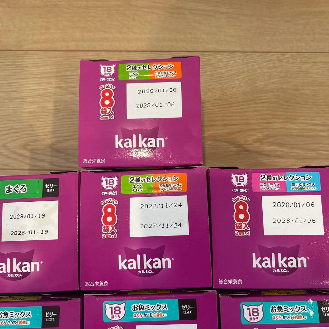 kalkan キャットフード 60g✖️80袋まとめ売り — image 2