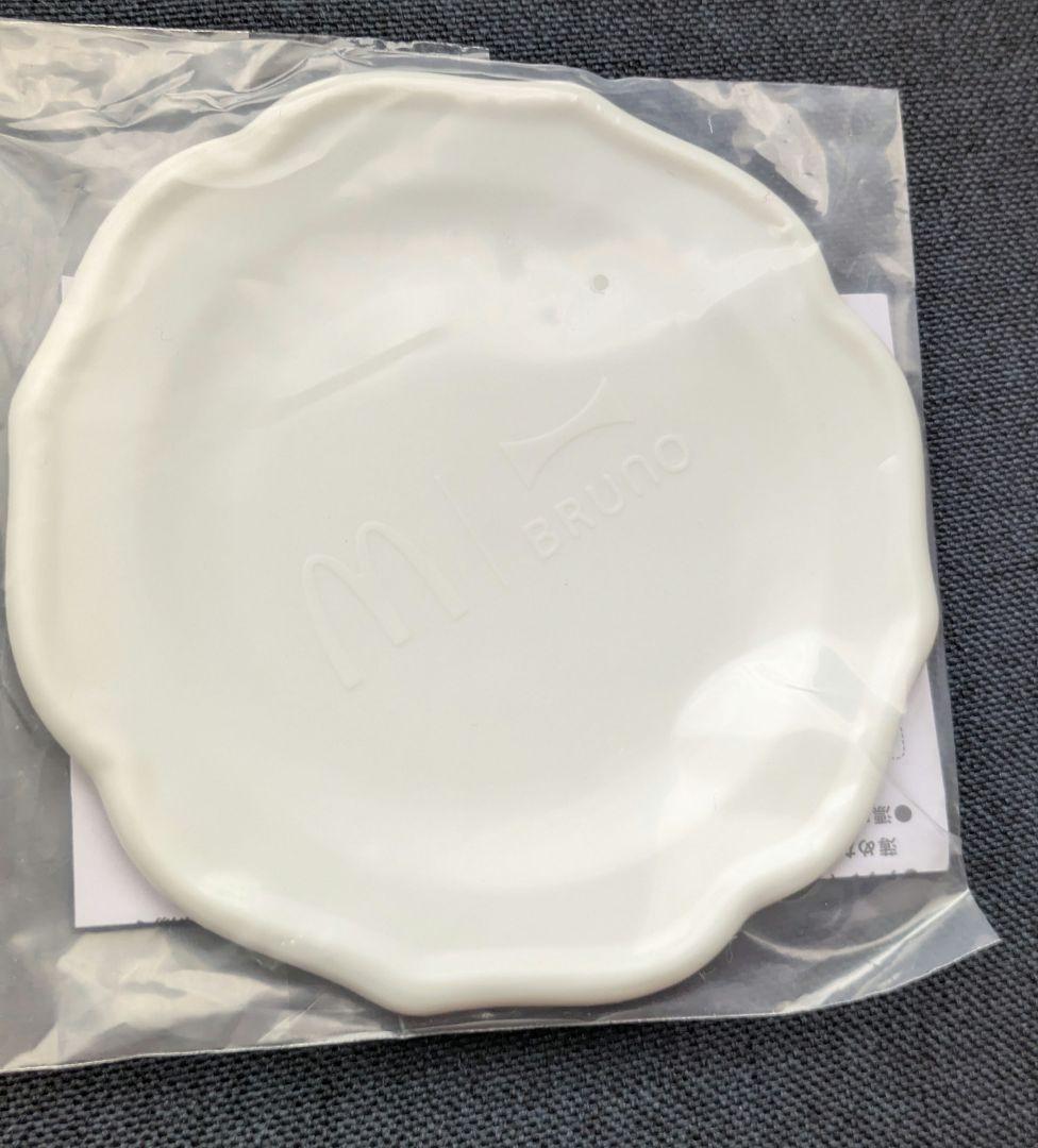 マクドナルド BRUNO コラボ ミニプレート コインケース　福袋 ブルーノ — image 5