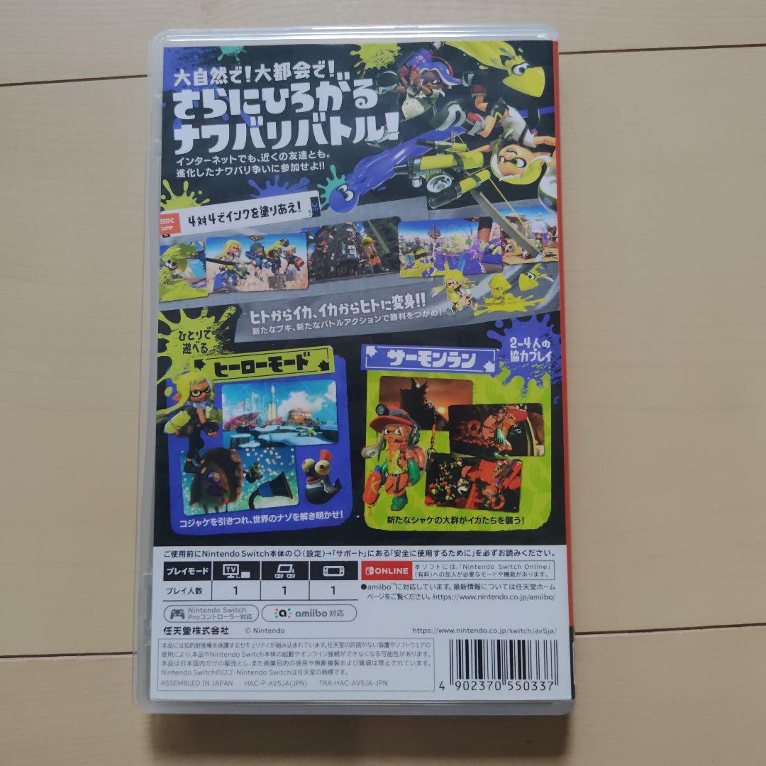 Nintendo Switch Splatoon 3 ソフト — image 2