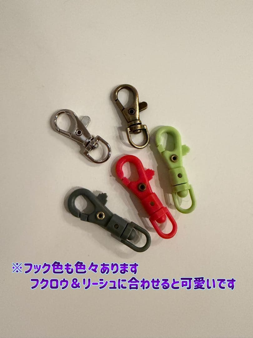 ザイルリーシュ（猛禽類フクロウ用） — image 4