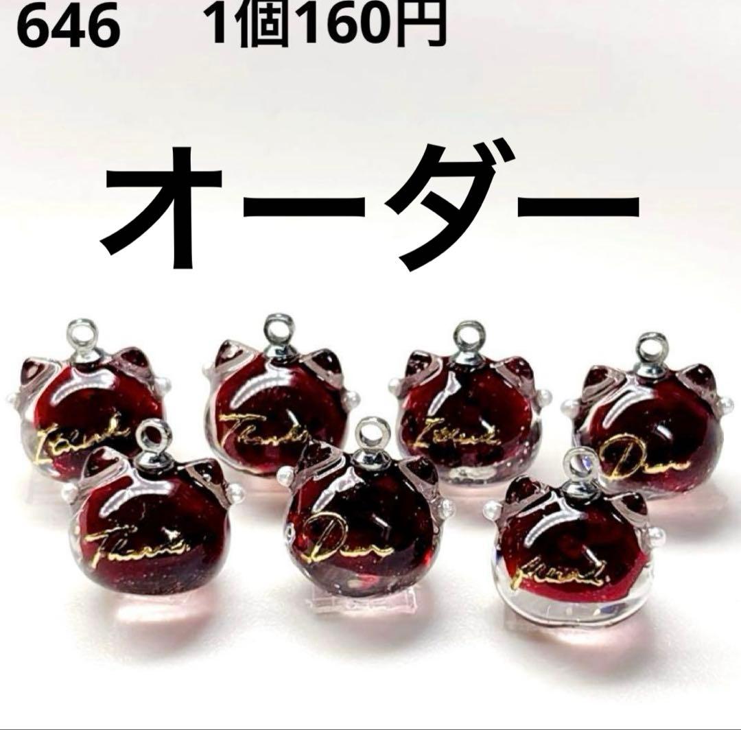 ヒイラギ様 — image 2