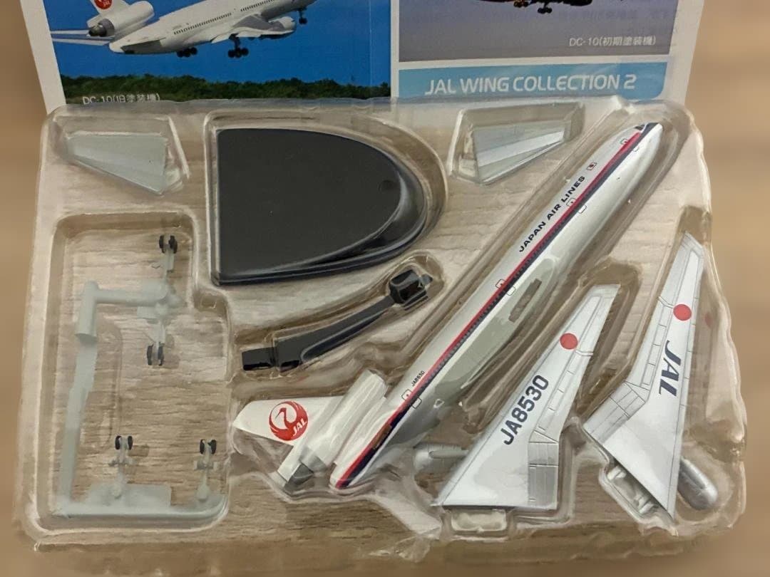 【まとめ売り対象品】JALウイングコレクション DC-10【新品】【未組立】 — image 3
