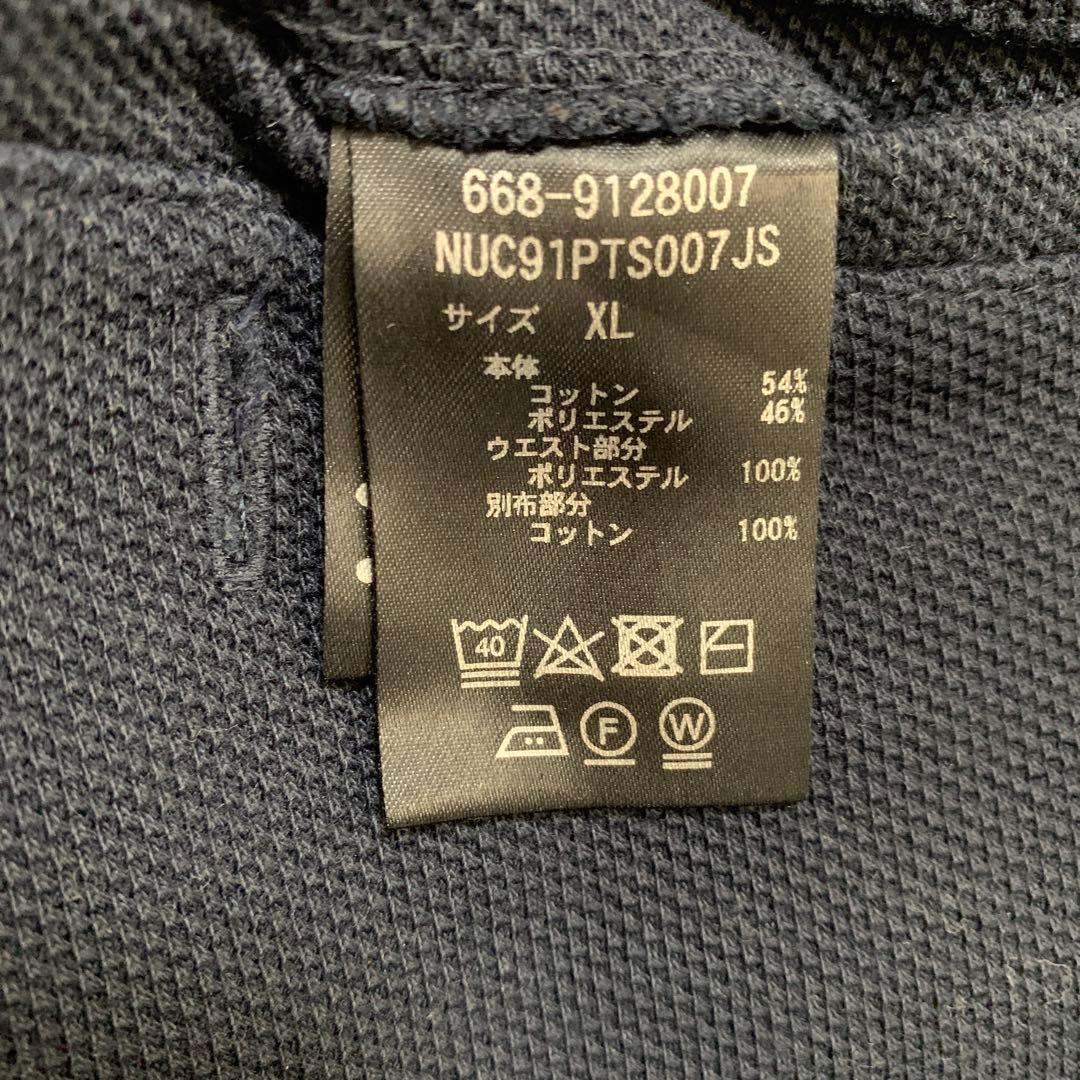 美品★NANO UNIVERSE ネイビー ショートパンツ — image 4