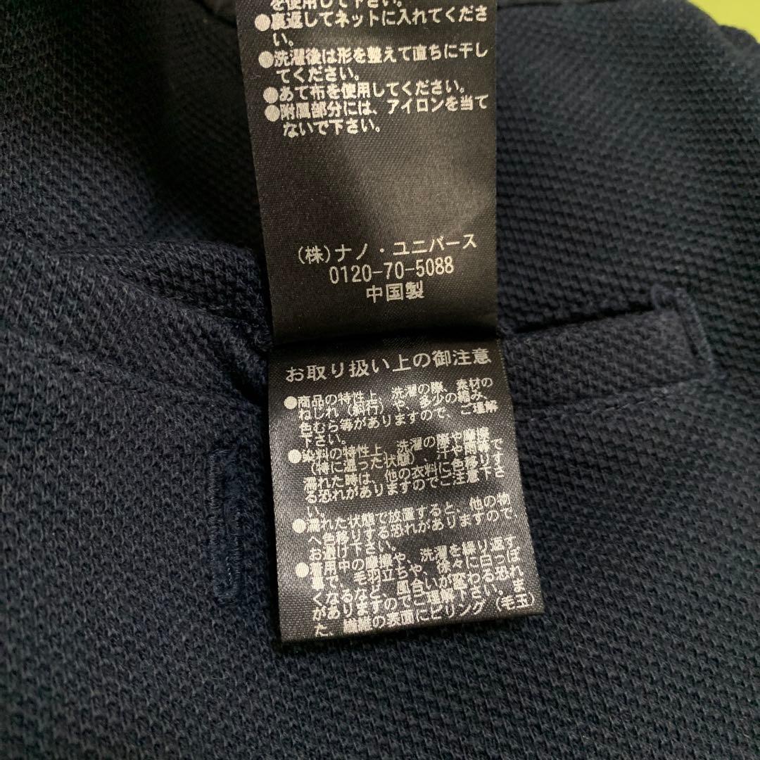 美品★NANO UNIVERSE ネイビー ショートパンツ — image 5