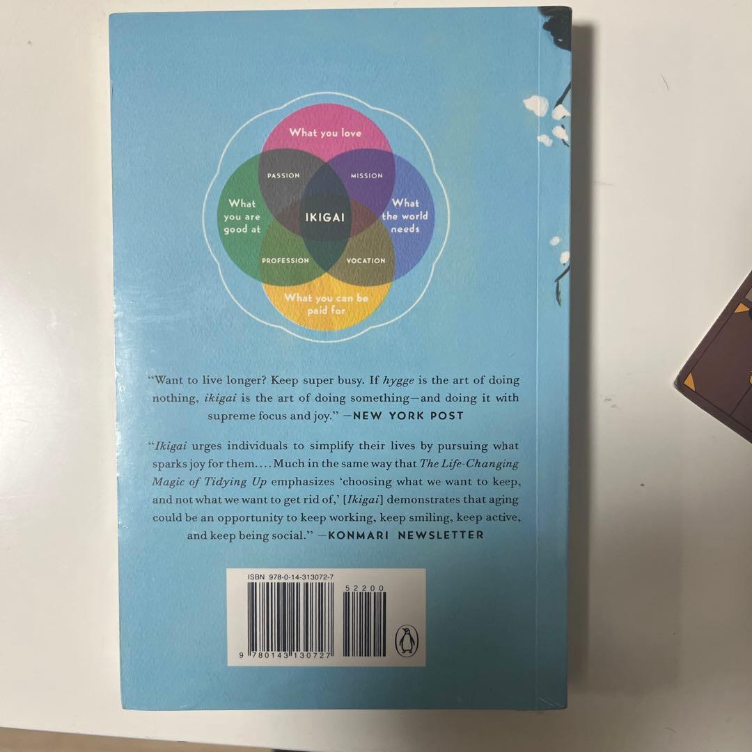 IKIGAI The Japanese Secret 書籍 — image 2