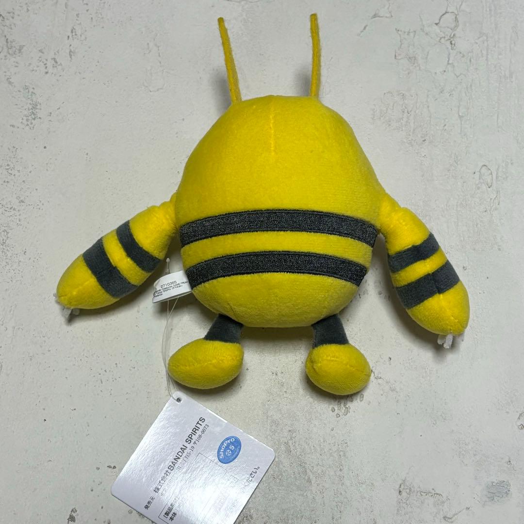 エレキッド　ぬいぐるみ　カラーセレクション　イエロー　推し活　ぬい活　ポケモン — image 2