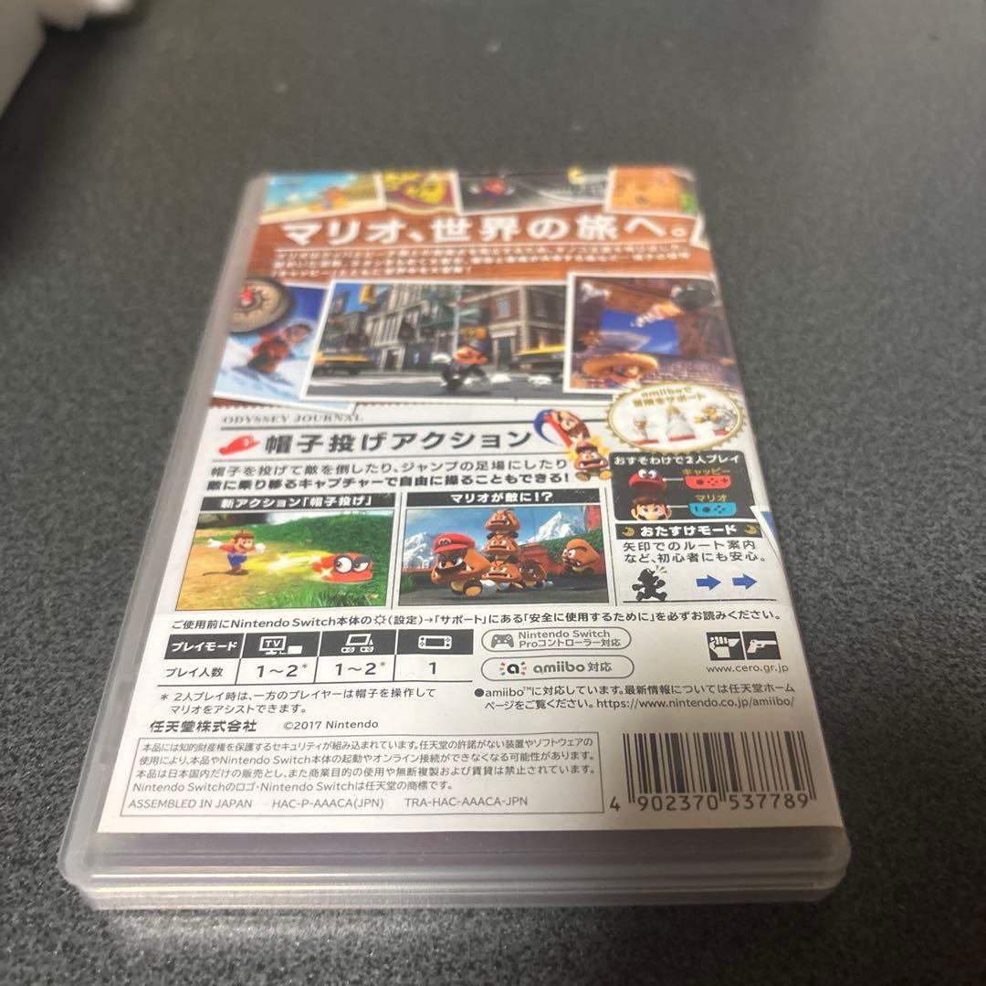 Nintendo Switch スーパーマリオ オデッセイ — image 2