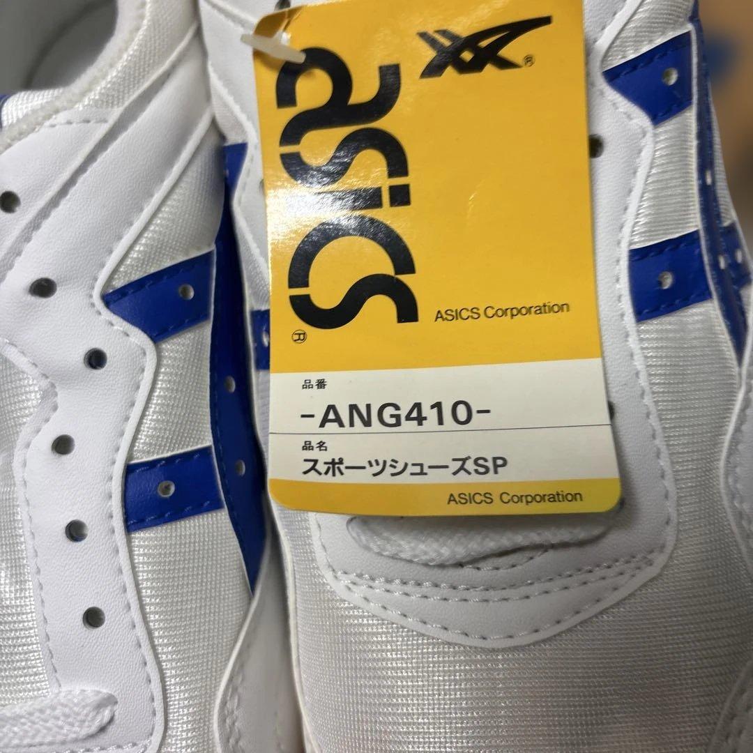 最終値下げ！！アシックス　スクールシューズ　26センチ — image 2