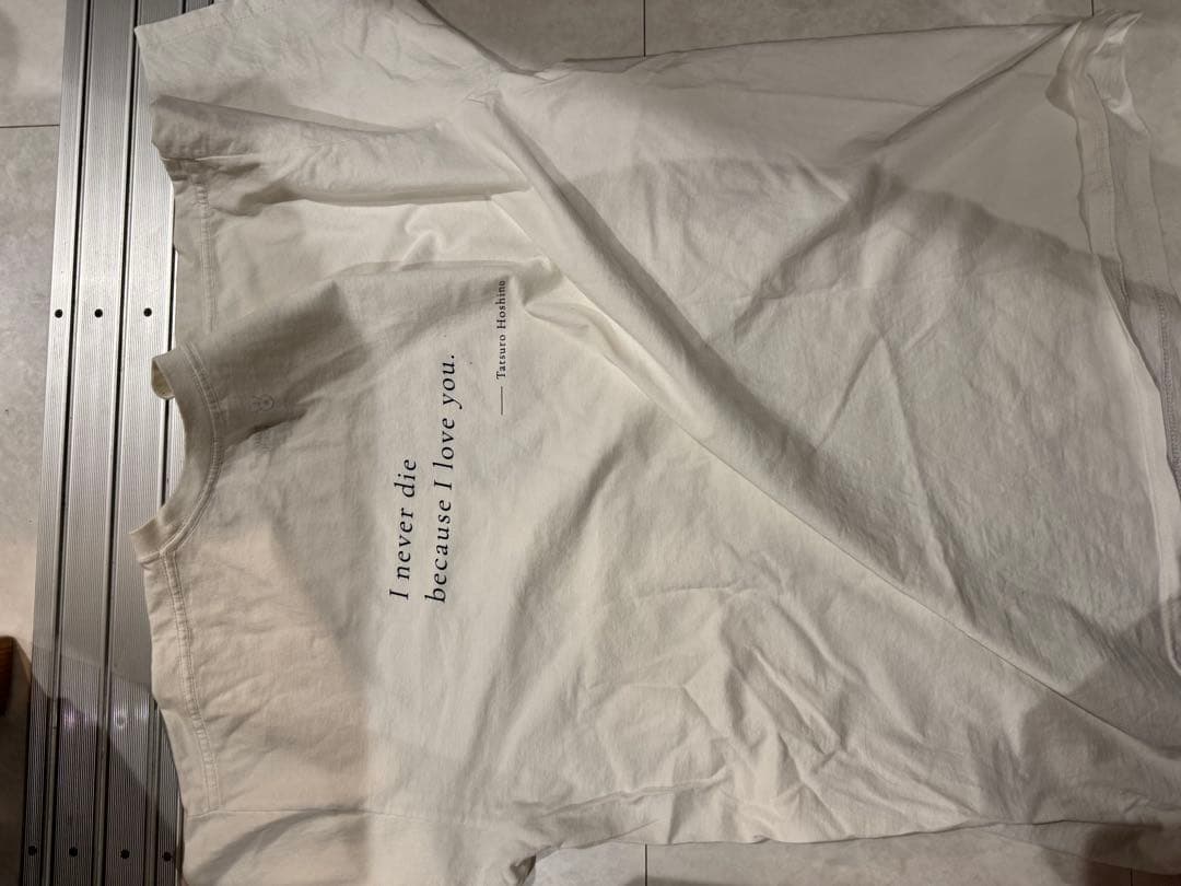 101回目のプロポーズ　Tシャツ　XLサイズ　古着 — image 3