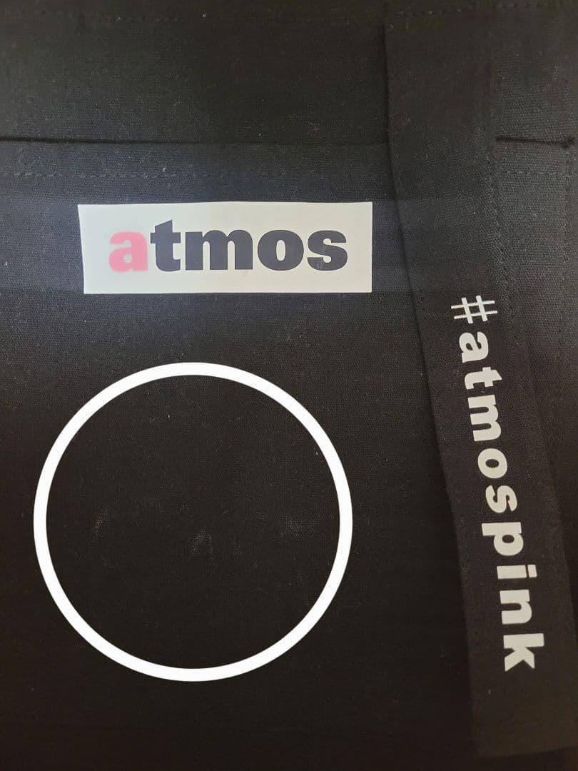 Atmos Pink アトモスピンク　ショルダー付きトートバッグ　ブラック — image 3