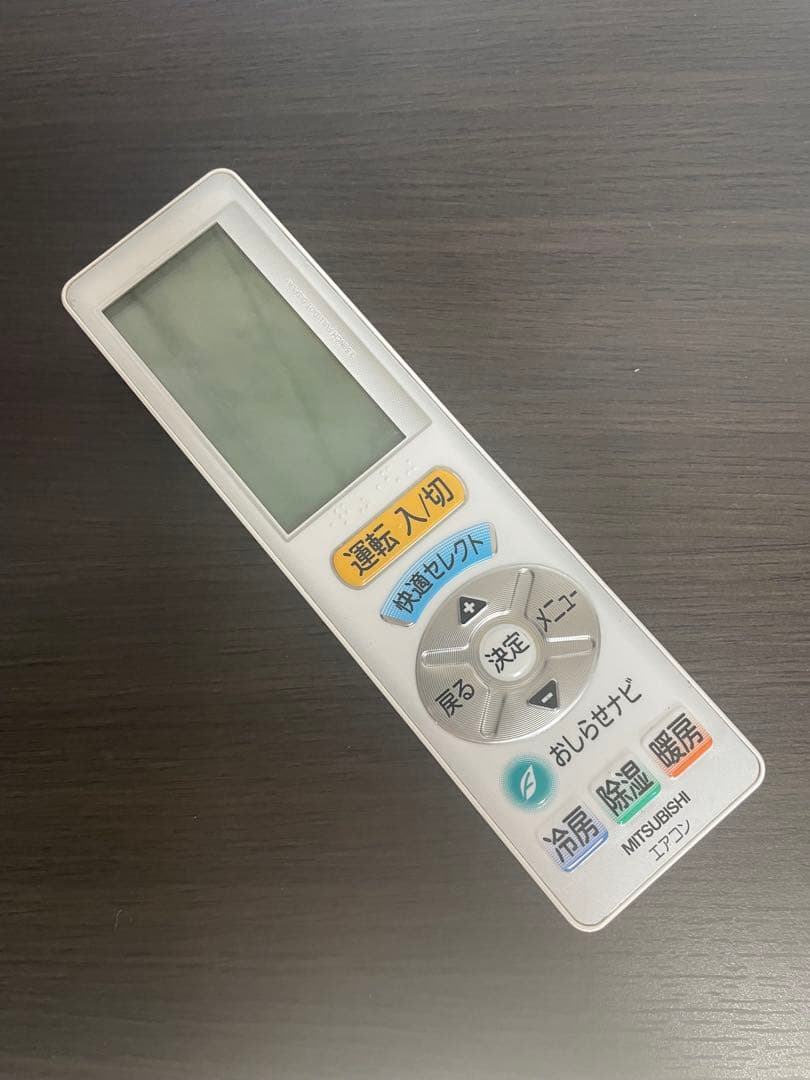 X Y Z様 リクエスト 2点 まとめ商品 — image 2