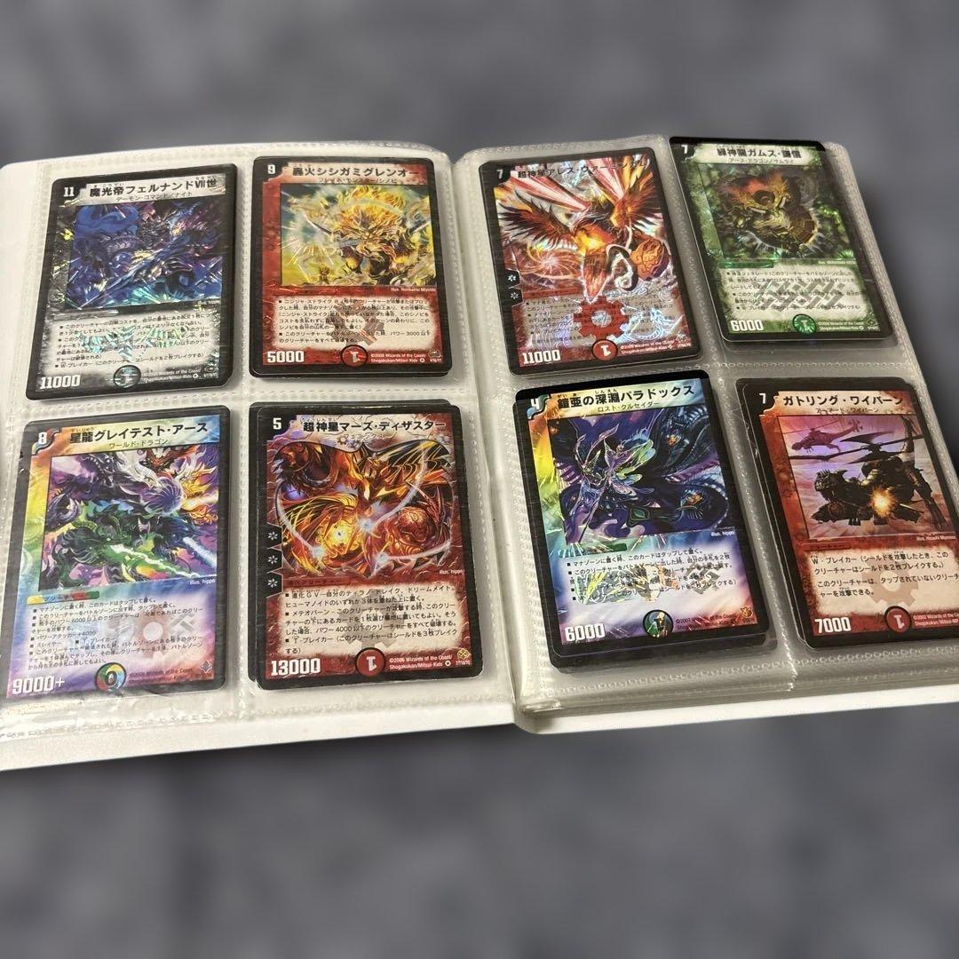 デュエルマスターズ カードホルダー　引退品　キラカード — image 2
