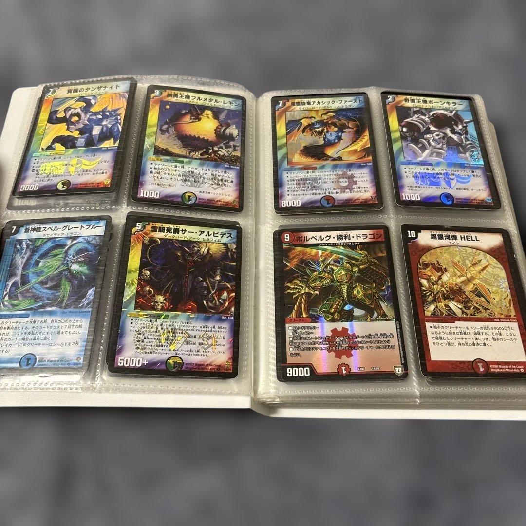 デュエルマスターズ カードホルダー　引退品　キラカード — image 3