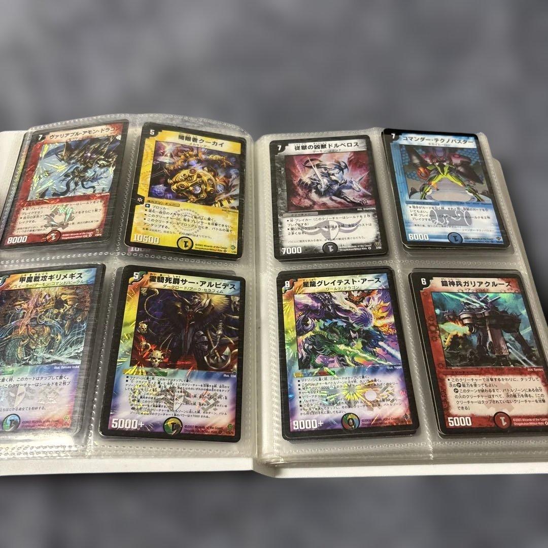 デュエルマスターズ カードホルダー　引退品　キラカード — image 4