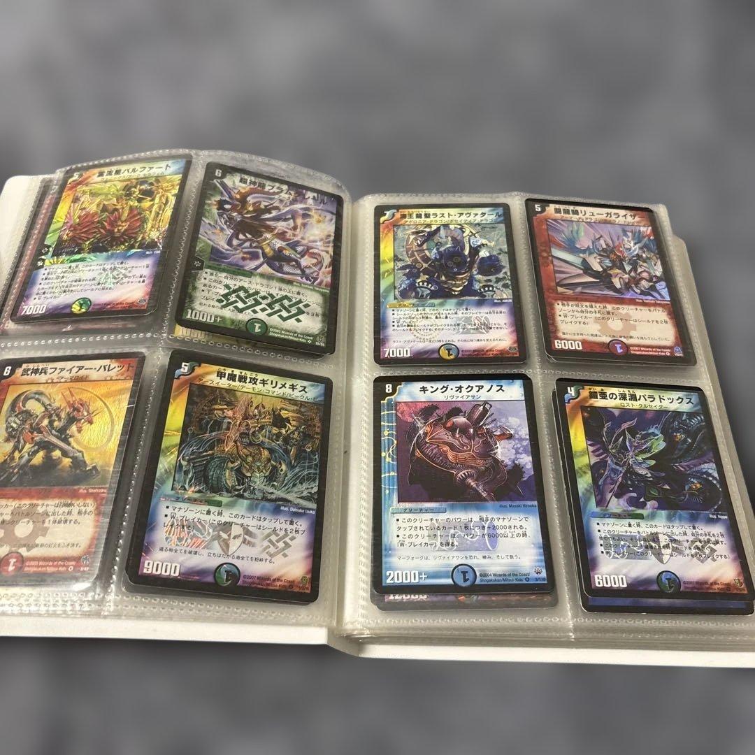 デュエルマスターズ カードホルダー　引退品　キラカード — image 5