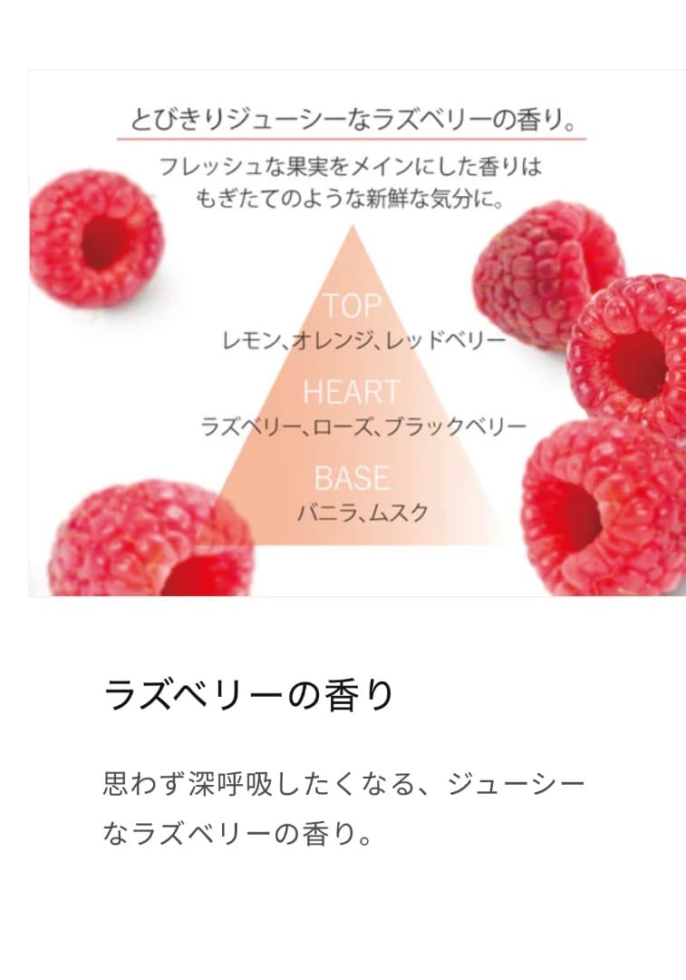 新品◯イヴ・ロシェ リンシングビネガー 3本セット — image 4