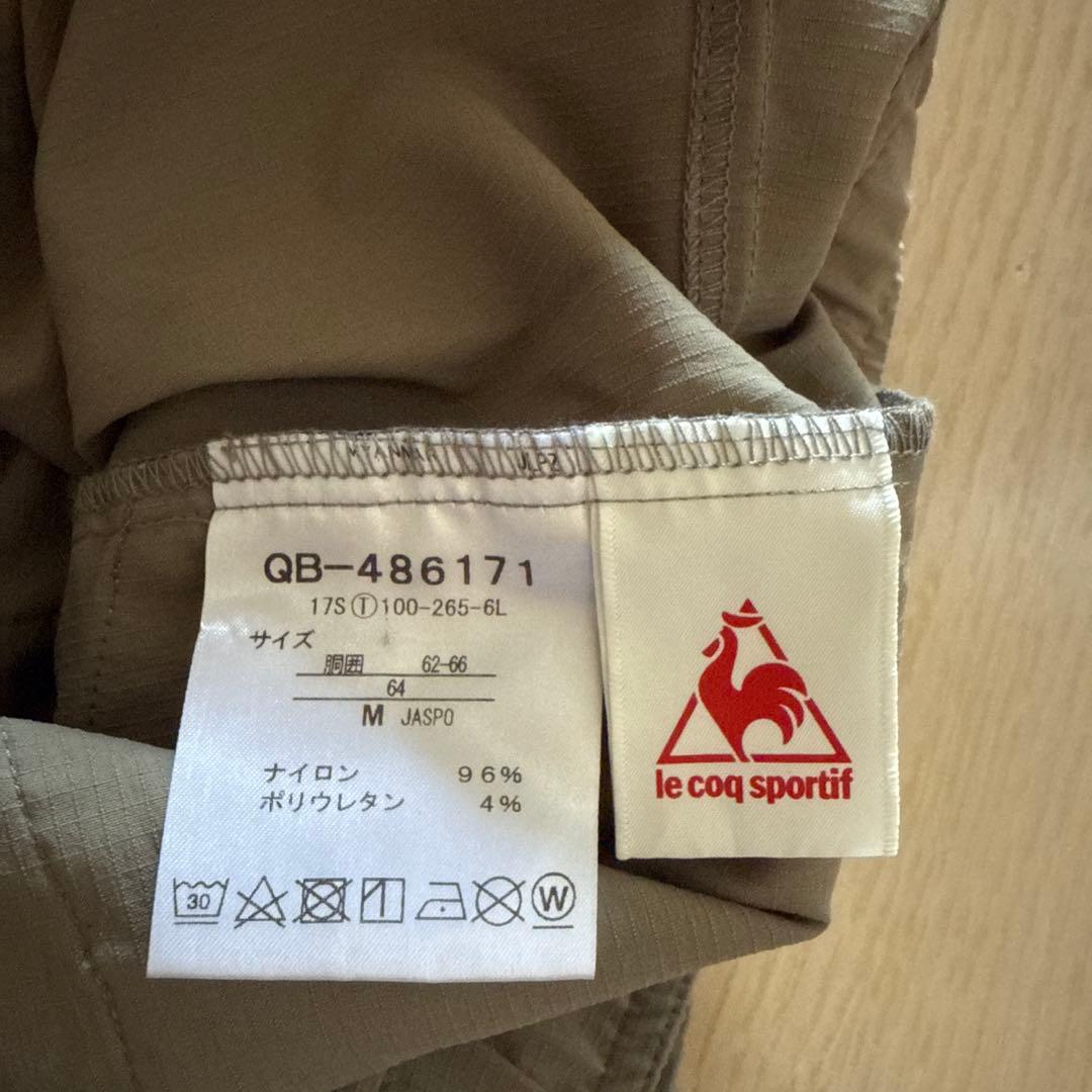 カーキ カーゴパンツ ウエストゴム付き — image 4