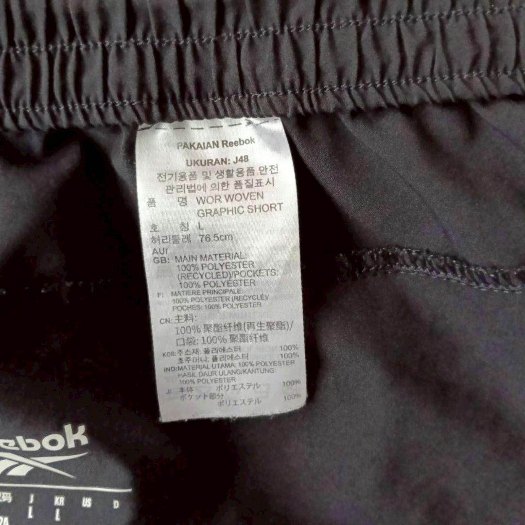 リーボックReebokショートパンツワークアウト レディ グラフィックショーツL — image 3