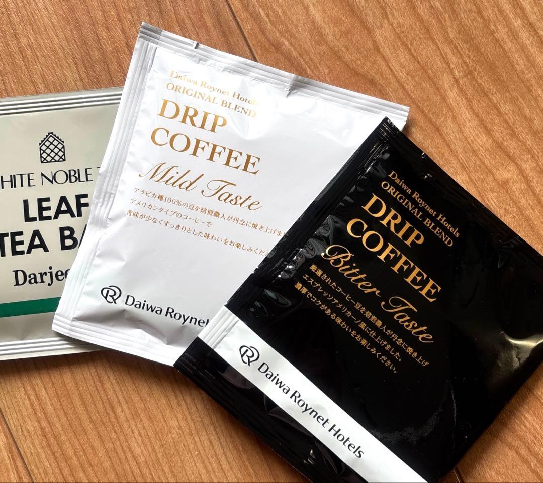 Daiwa Roynet Hotels コーヒー ビター & マイルド 紅茶付き — image 4