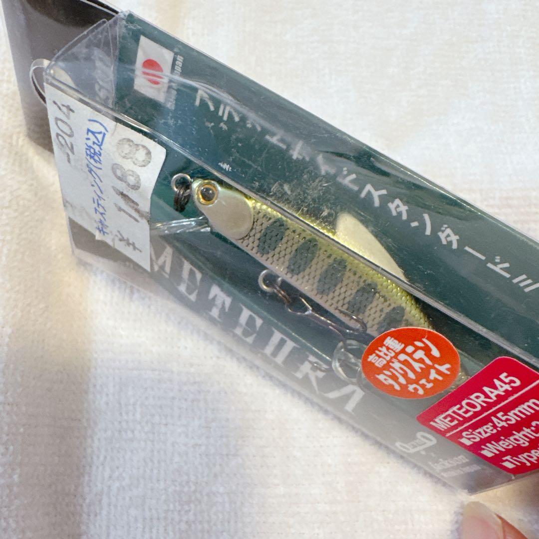 【新品未使用】Jackson x Qryno METEORA 45 シンキング — image 3