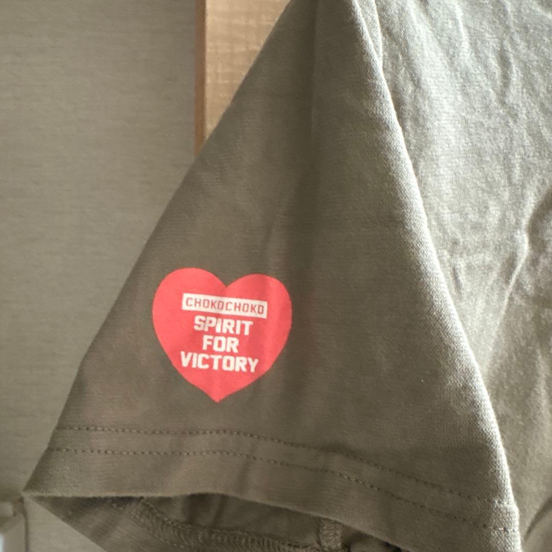 Chokochoko 半袖 Tシャツ カーキ — image 2