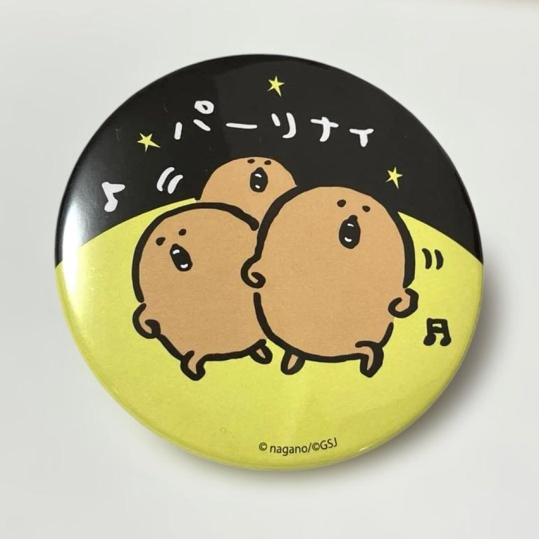 自分ツッコミくま　缶ミラー　コースター　コロッケ　ユニコーン — image 3